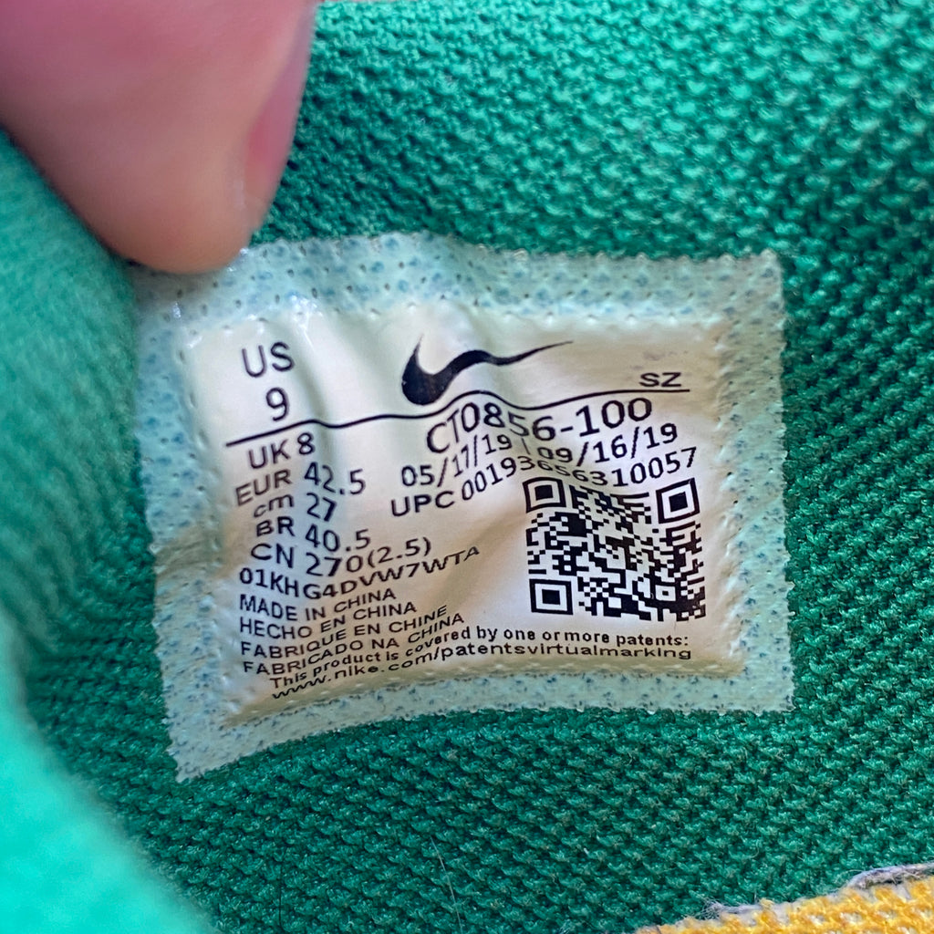 Nike Dunk Low LTHR "Ow Pine Green" 2019 Used Size 9