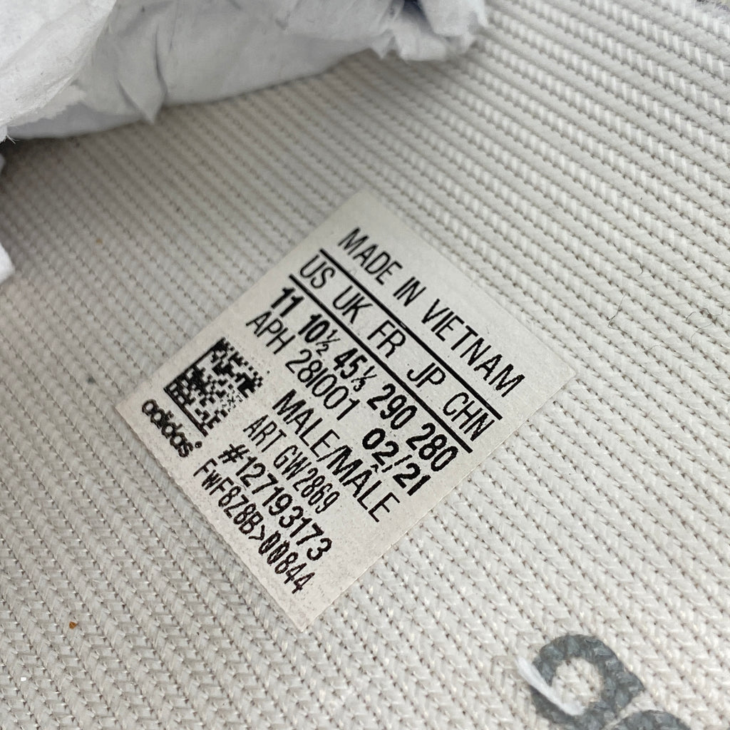 Yeezy 350 v2 "Mono Ice" 2021 Used Size 11