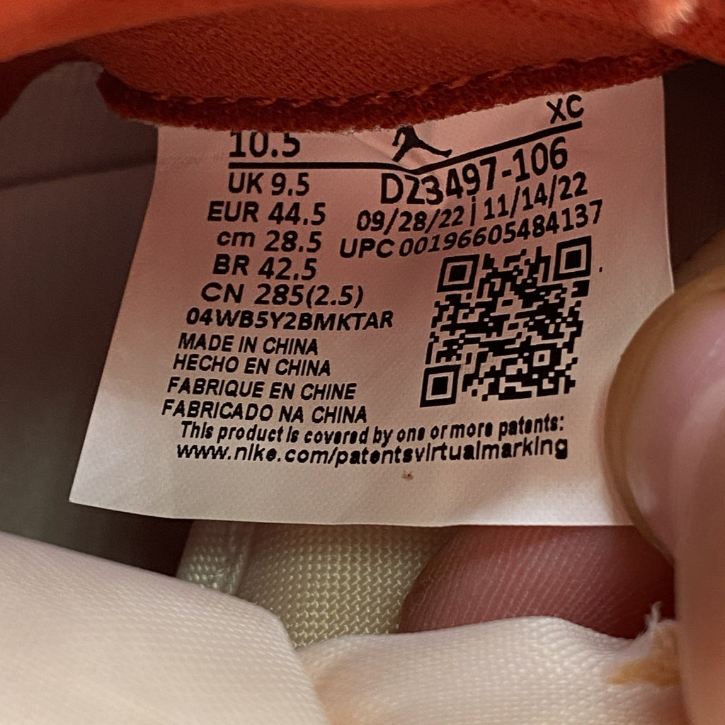Air Jordan Air Ship PE SP "Every Game Dune Red" 2023 New Size 10.5