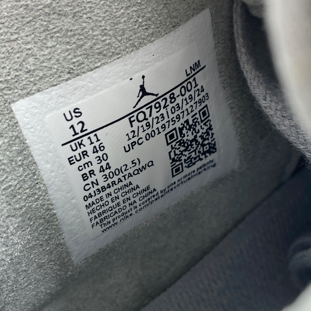Air Jordan 4 Retro "Wet Cement" 2024 New Size 12