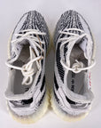 Yeezy 350 v2 "Zebra" 2017 New Size 8.5