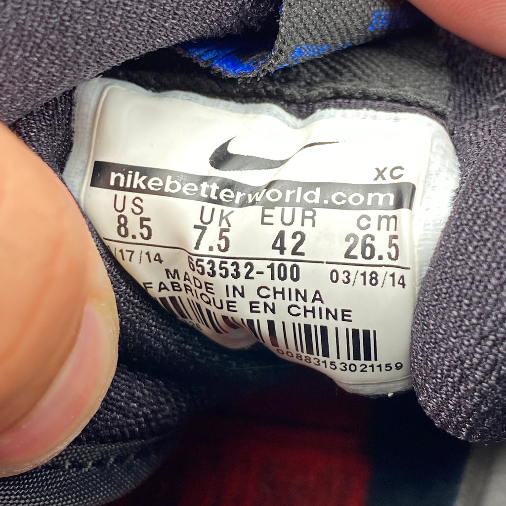 Air Jordan 1 SB QS "Lance Mountain White" 2014 Used Size 8.5