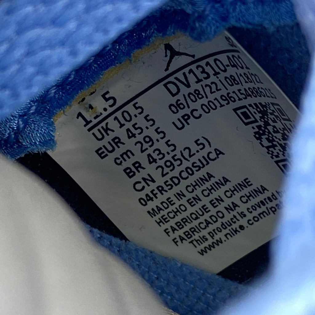 Air Jordan 5 Retro "Unc" 2023 Used Size 11.5