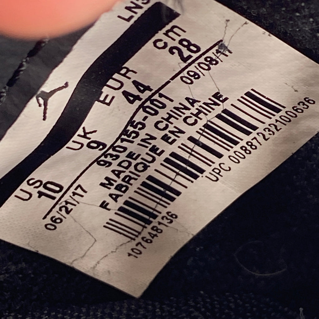 Air Jordan 4 Retro "Kaws Black" 2017 Used Size 10