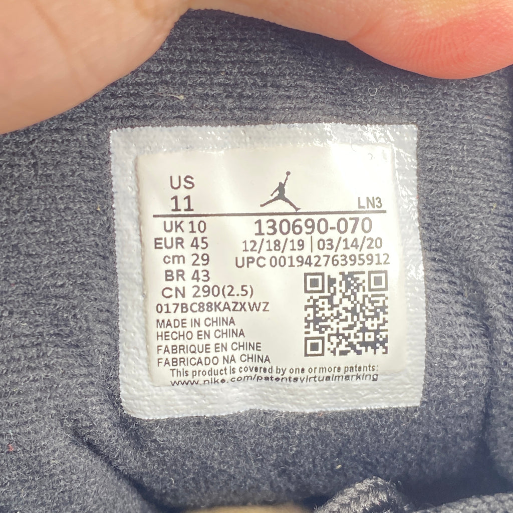 Air Jordan 12 Retro "University Gold" 2020 Used Size 11
