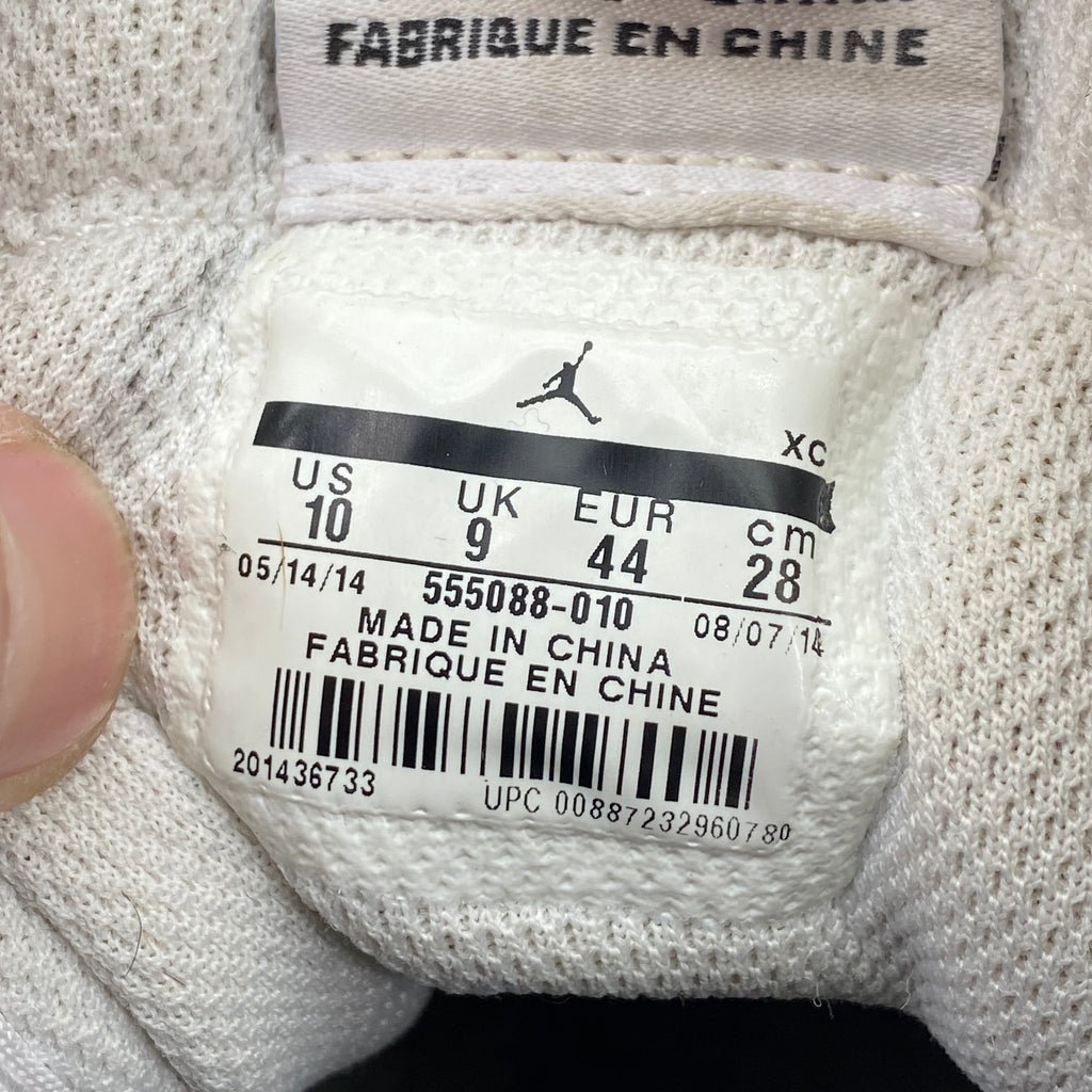 Air Jordan 1 Retro High OG "Black White" 2014 Used Size 10