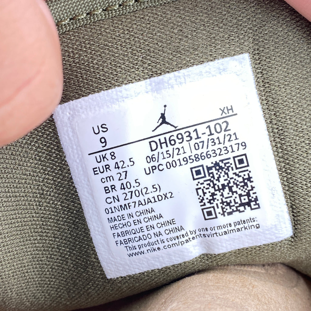 Air Jordan 1 Low SE "Light Curry" 2021 Used Size 9