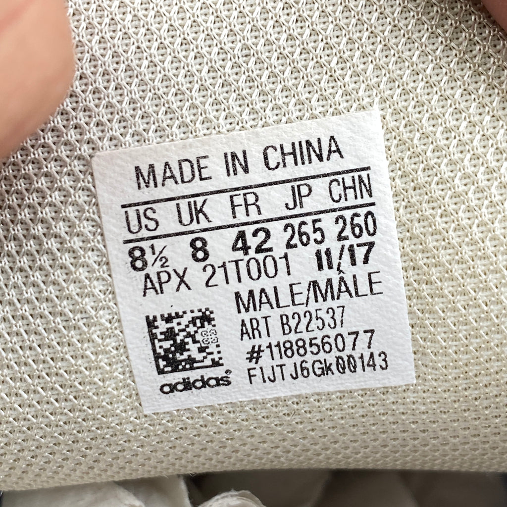 Adidas Ozweego "Cream" 2018 Used Size 8.5