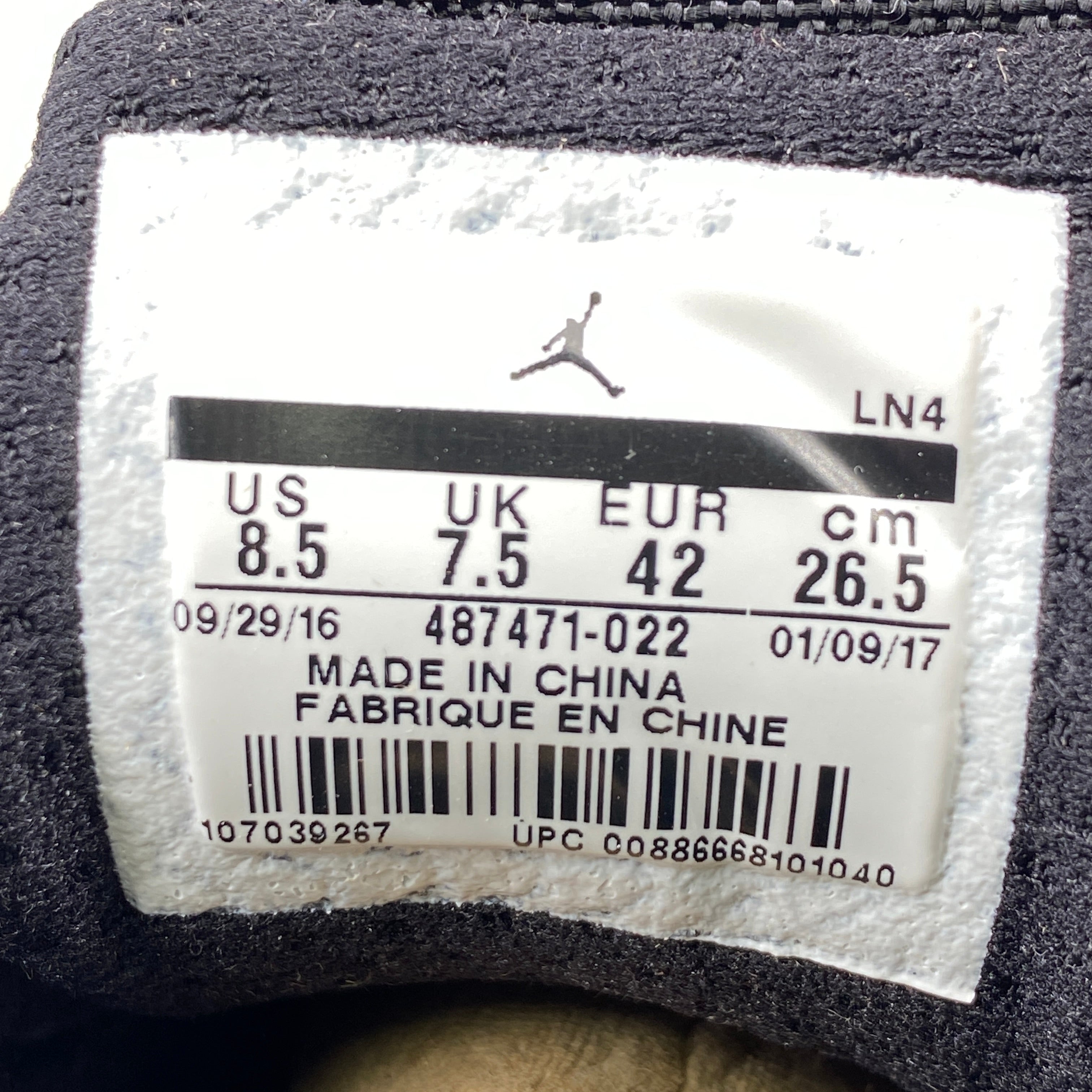 Air Jordan 14 Retro "Dmp Last Shot" 2017 Used Size 8.5
