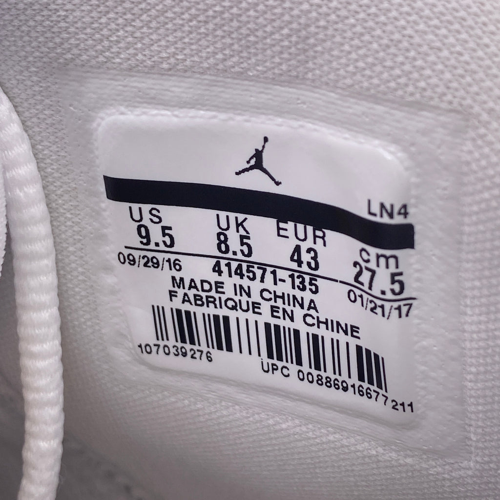 Air Jordan 13 Retro "Dmp" 2017 Used Size 9.5
