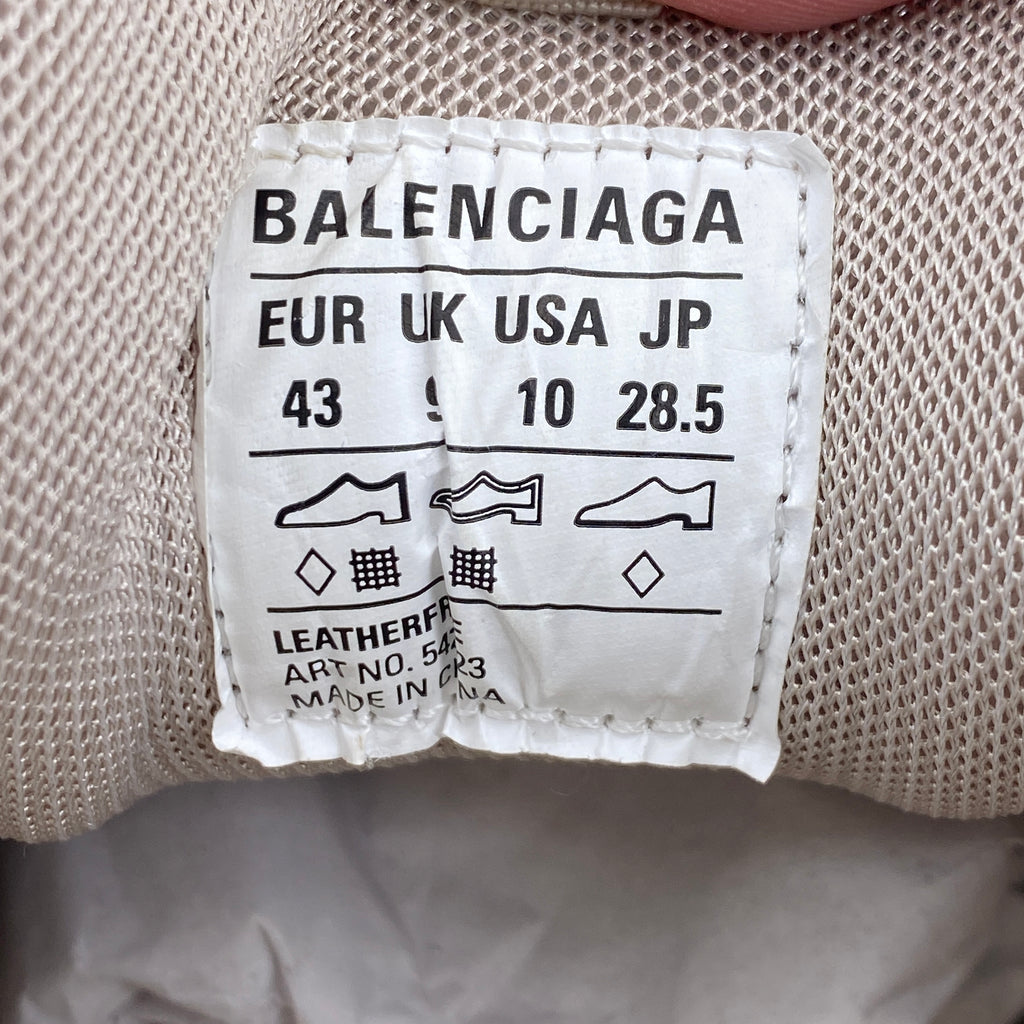Balenciaga Track Runner "Beige" 2022 New Size 43