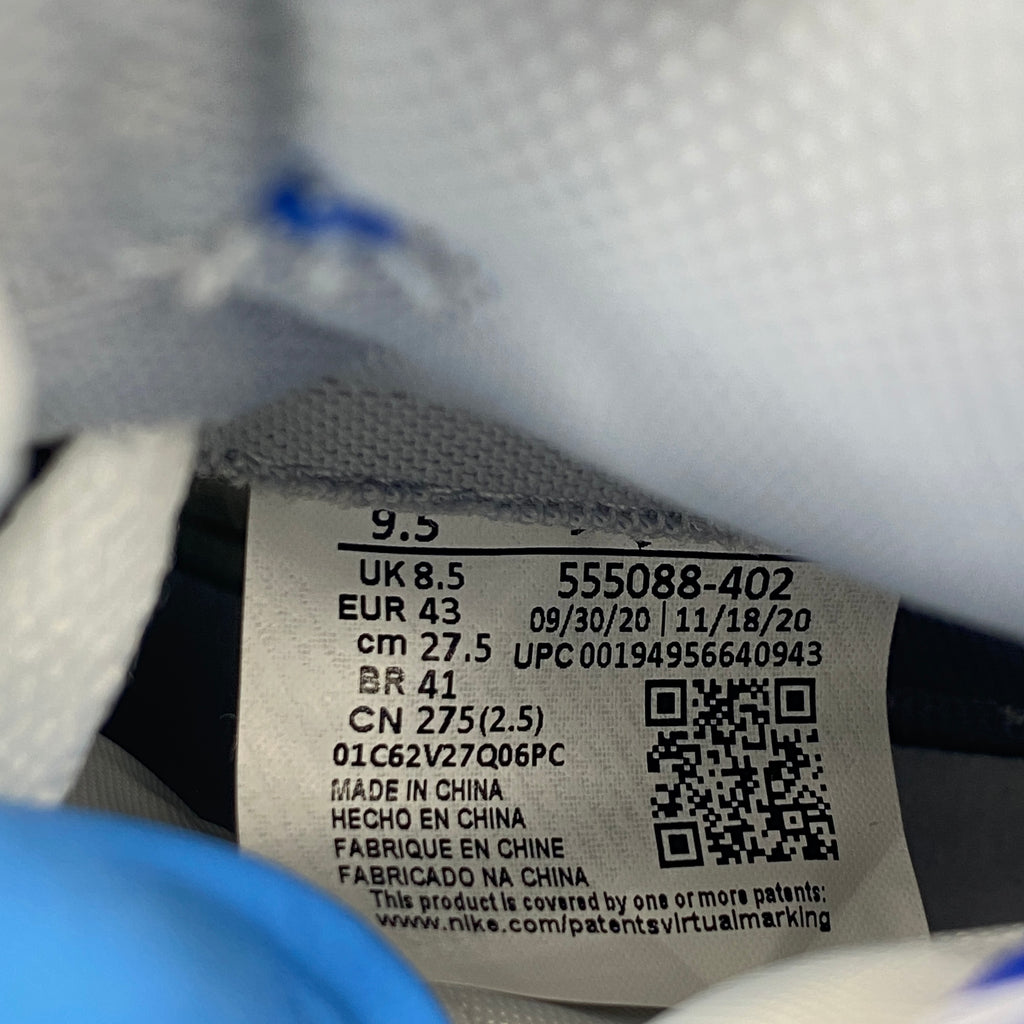 Air Jordan 1 Retro High OG "Hyper Royal Sg" 2021 New Size 9.5