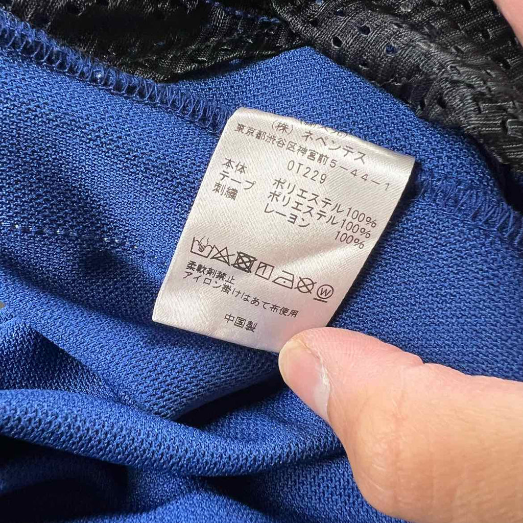 Needles Track Jacket "BLUE" Blue Used Size L