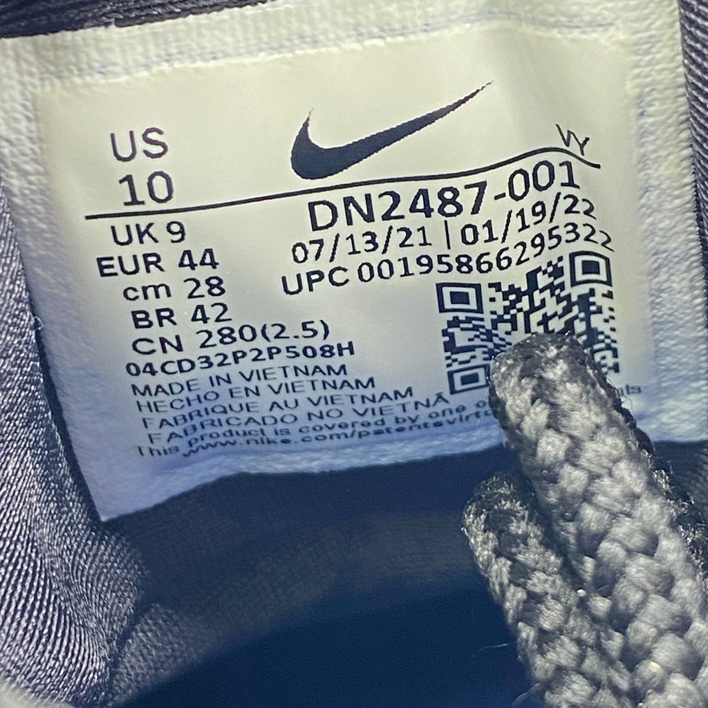 Nike Air Max Penny 1 "Orlando" 2022 Used Size 10