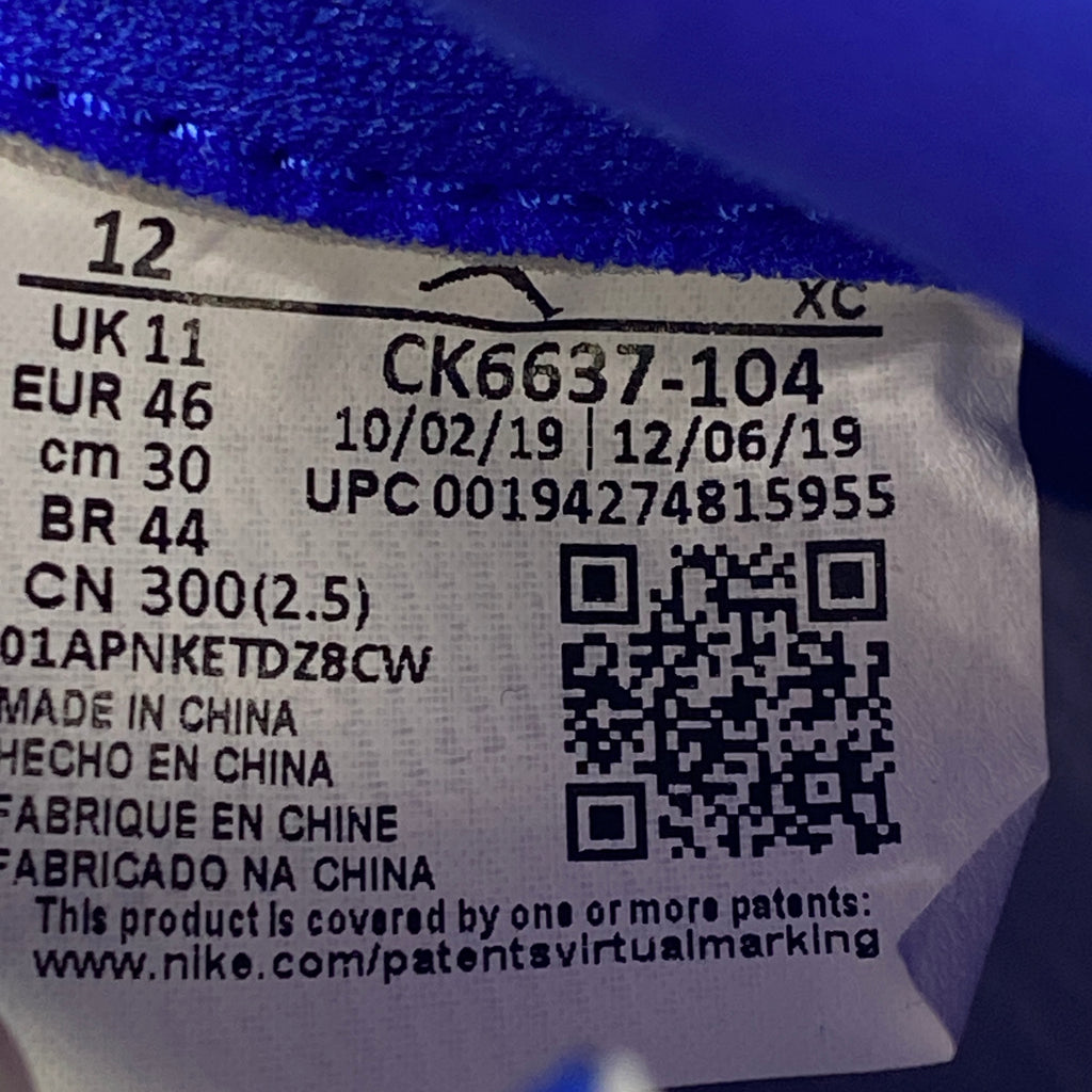 Air Jordan 1 High Zoom Air "Racer Blue" 2020 New Size 12