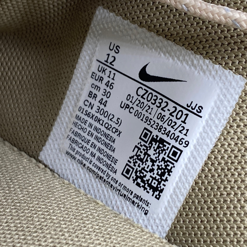 Nike Slide "Offline 2.0 Khaki" 2021 Used Size 12