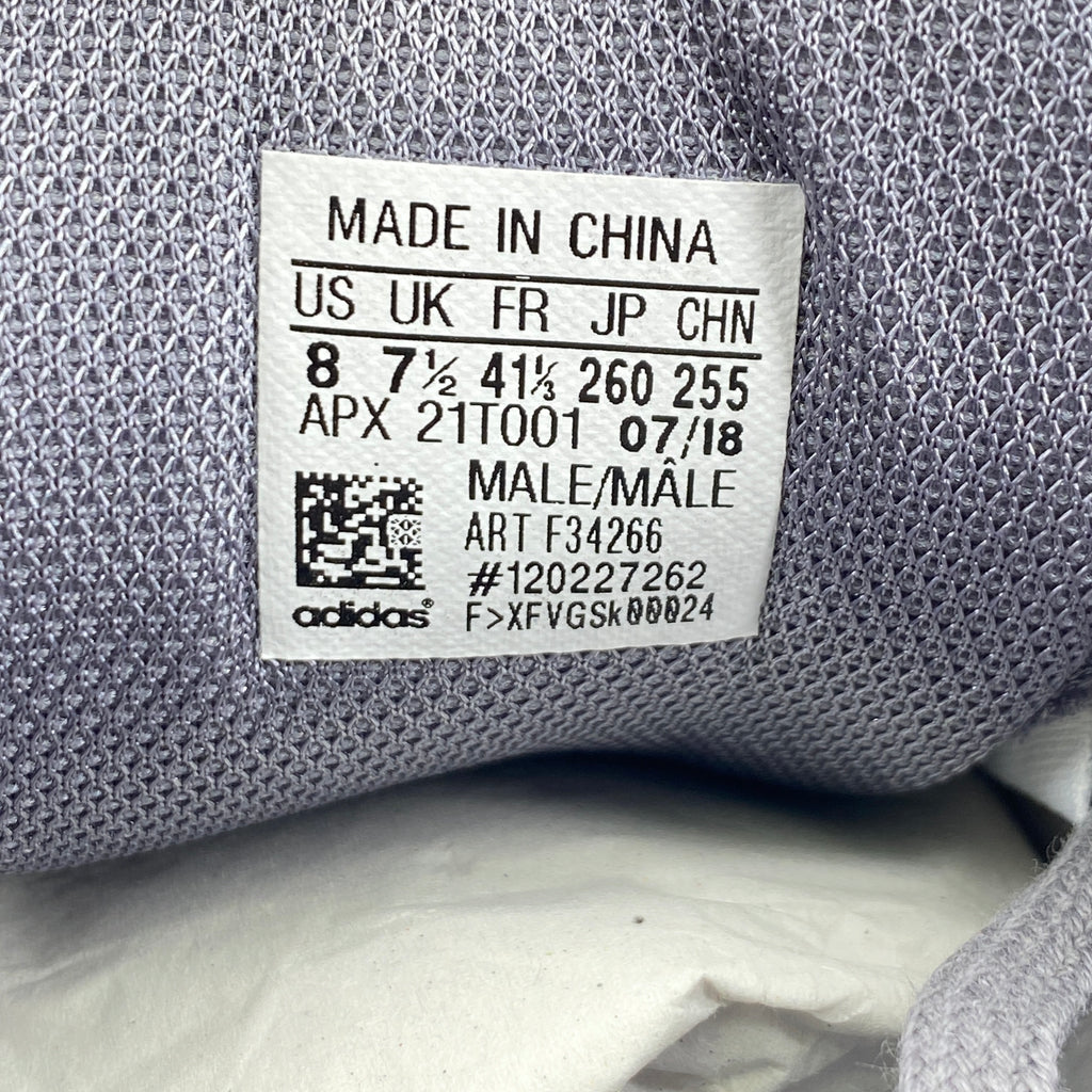 Raf Simons Ozweego "Green Grey" 2018 New Size 8