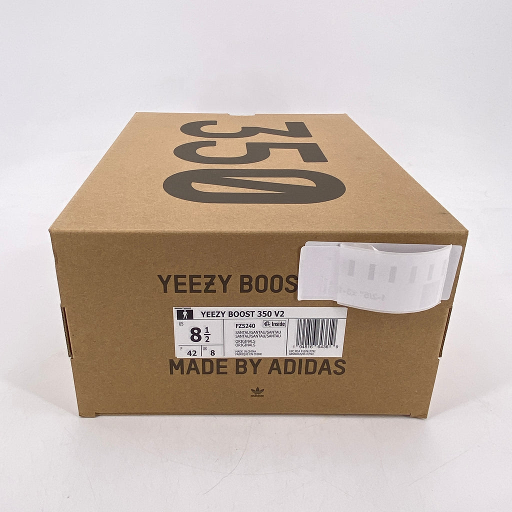 Yeezy 350 v2 "Sand Taupe" 2020 New Size 8.5