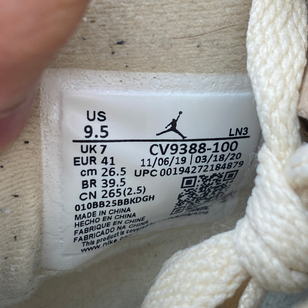 Air Jordan (W) 4 Retro "Ow Sail" 2020 Used Size 9.5W