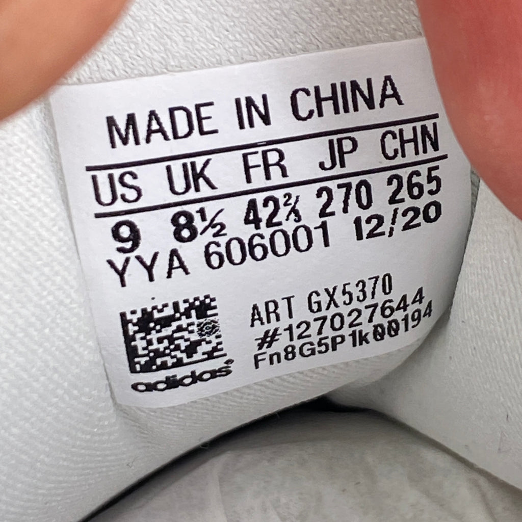 Adidas Ultra Boost "Ivy Park Icy Park" 2021 New Size 9