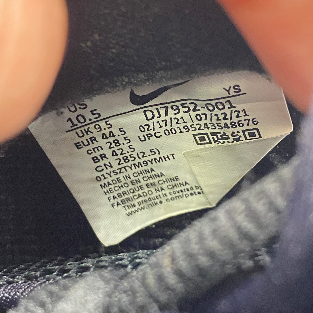 Nike Air Foamposite One "Cdg Black" 2021 Used Size 10.5