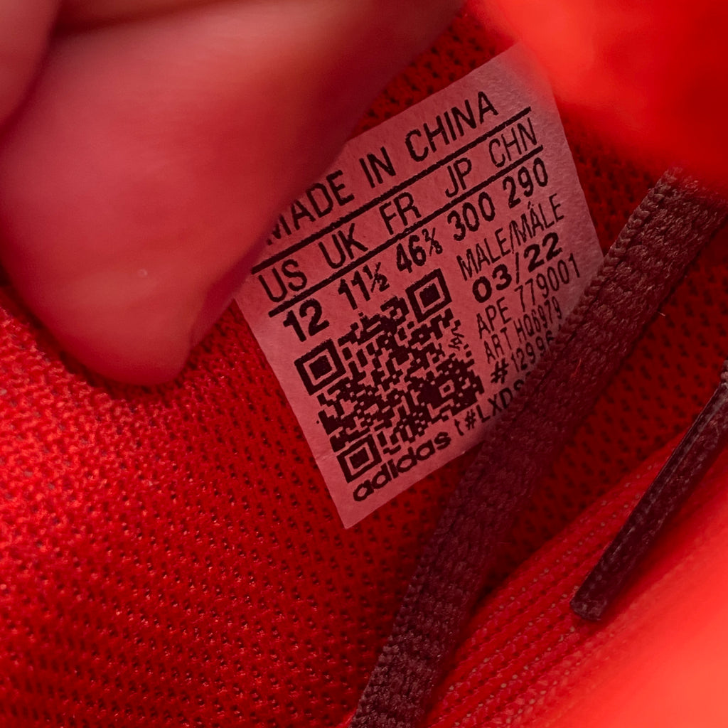 Yeezy 700 "Hi-Res Red" 2022 Used Size 12