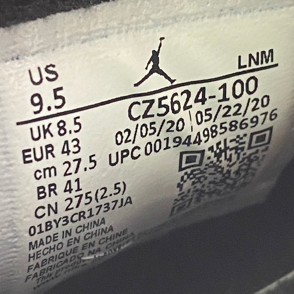 Air Jordan 4 Retro "Psg" 2020 Used Size 9.5