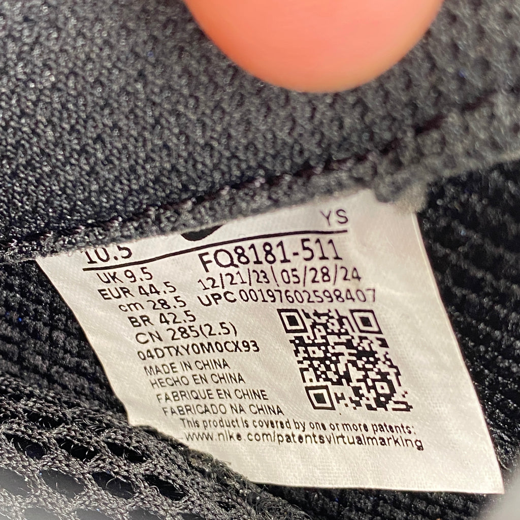 Nike Air Foamposite One "INTERNATIONAL BLUE" 2024 New Size 10.5