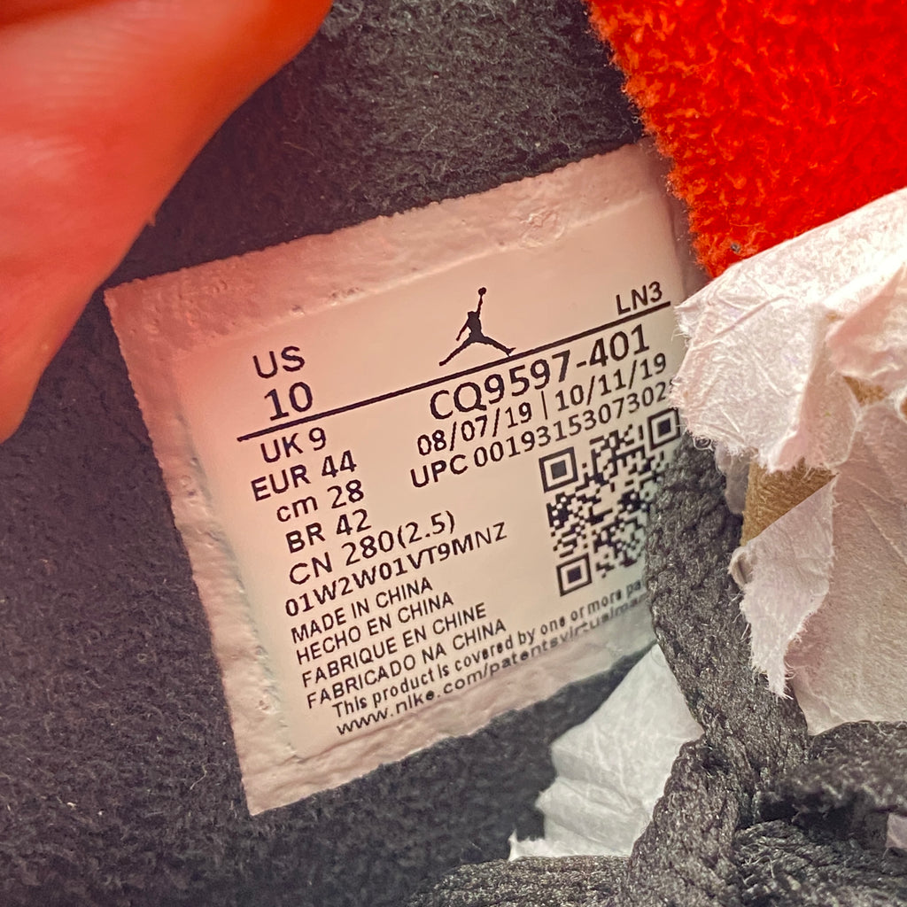 Air Jordan 4 Retro "Winterized Loyal Blue" 2019 Used Size 10