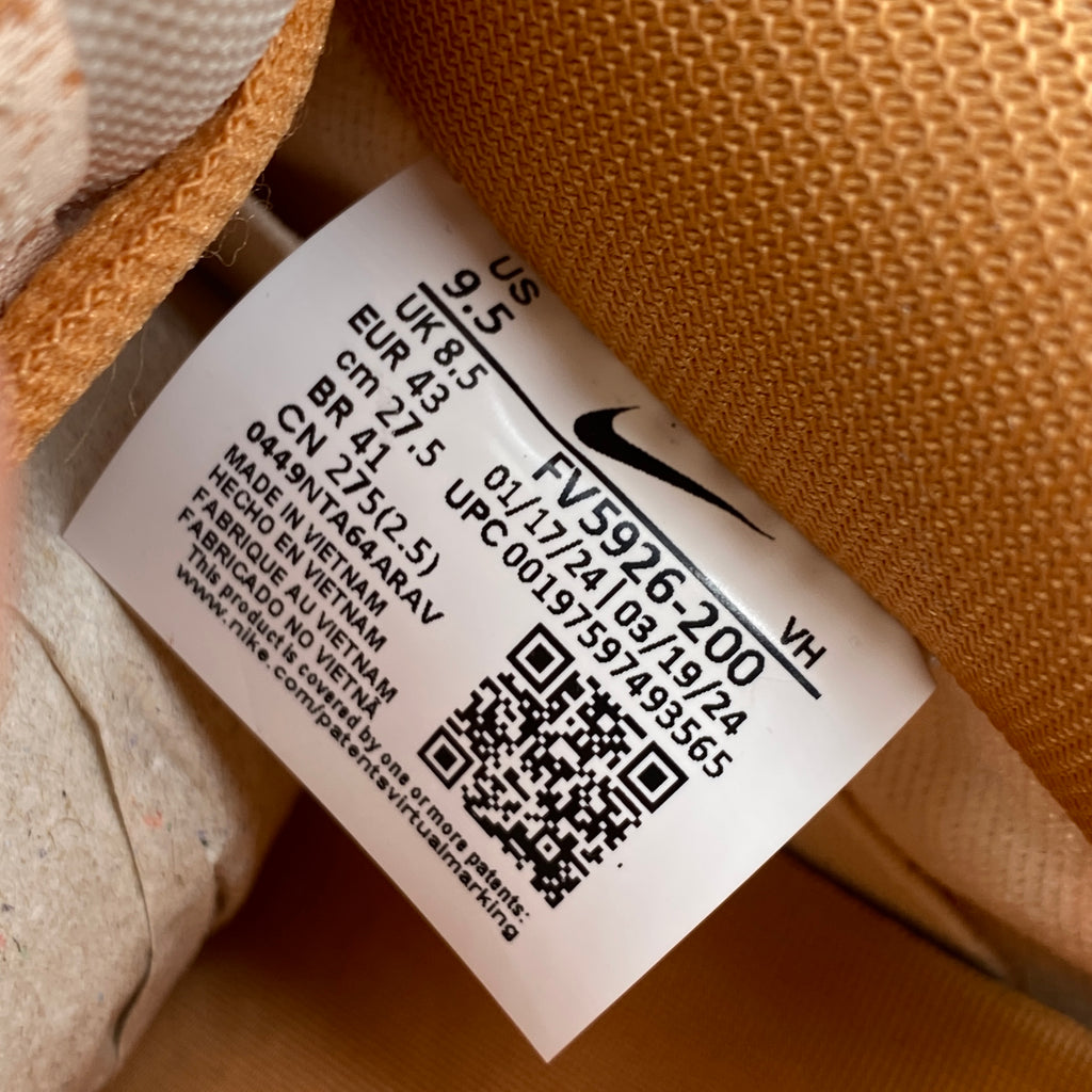 Nike SB Dunk Low "Torcadero Gardens" 2024 New Size 9.5