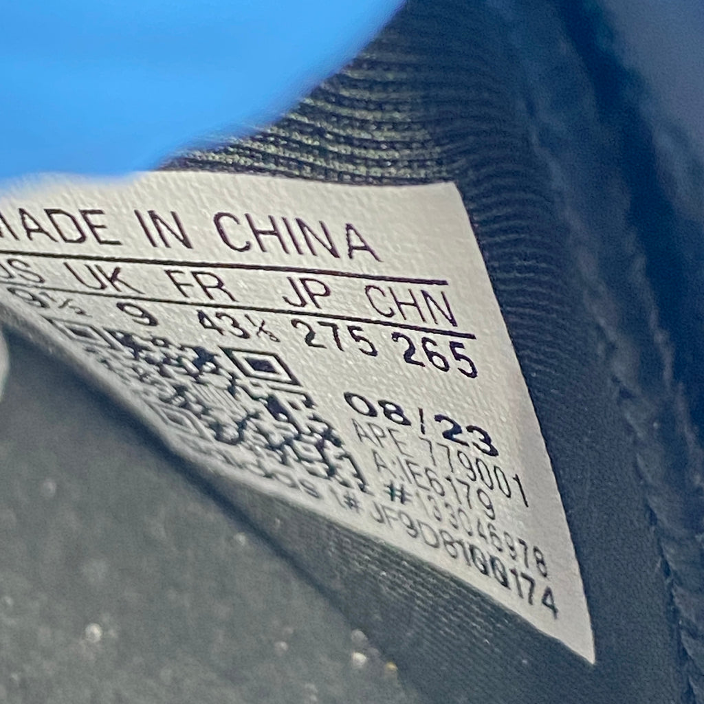 Adidas Fear of God Athletics "Carbon Sesame" 2023 New Size 9.5
