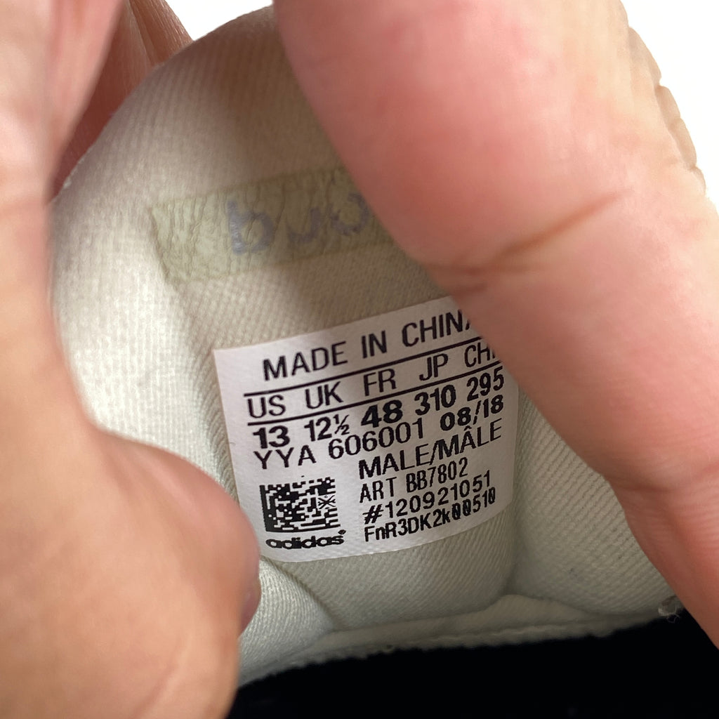 Adidas UltraBoost LTD "Cream Chalk" 2018 Used Size 13