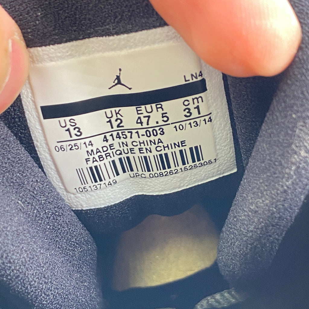 Air Jordan 13 Retro "Dirty Bred" 2014 Used Size 13