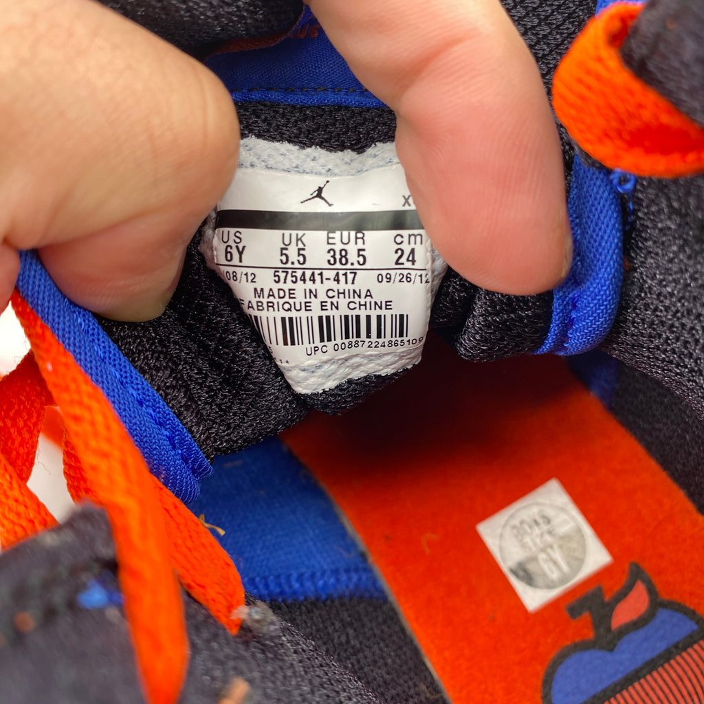 Air Jordan (GS) 1 Retro High "Knicks" 2013 Used Size 6Y