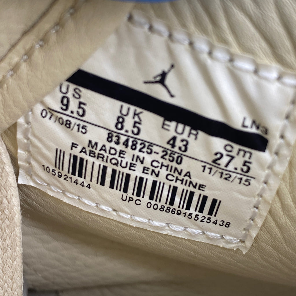 Air Jordan 2 Retro "Just Don Beach" 2016 New Size 9.5