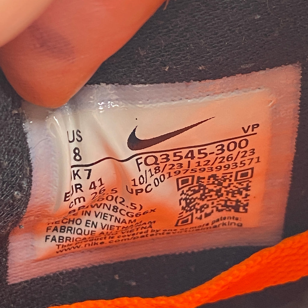 Nike Kobe 4 Protro "Girl Dad" 2024 Used Size 8
