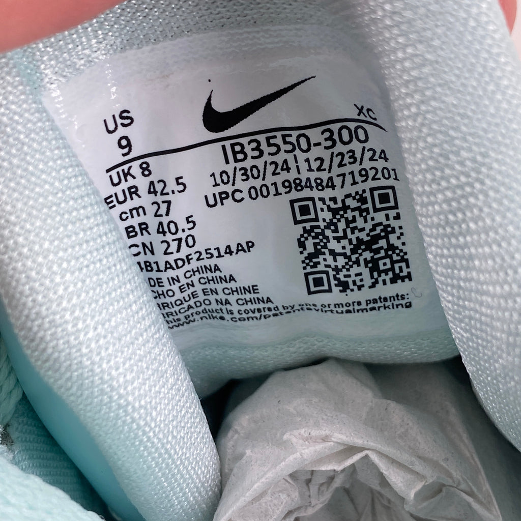 Nike KD 4 "Easter" 2025 New Size 9