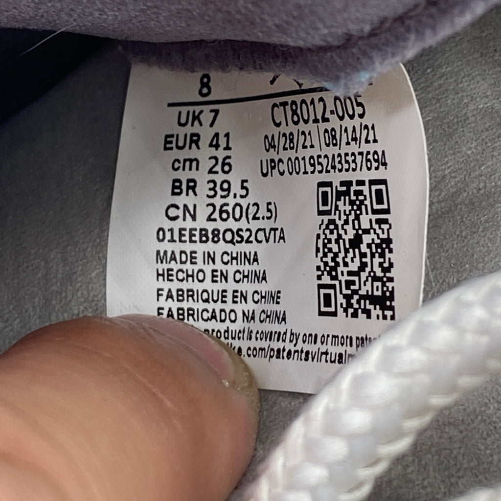 Air Jordan 11 Retro "Cool Grey" 2021 Used Size 8