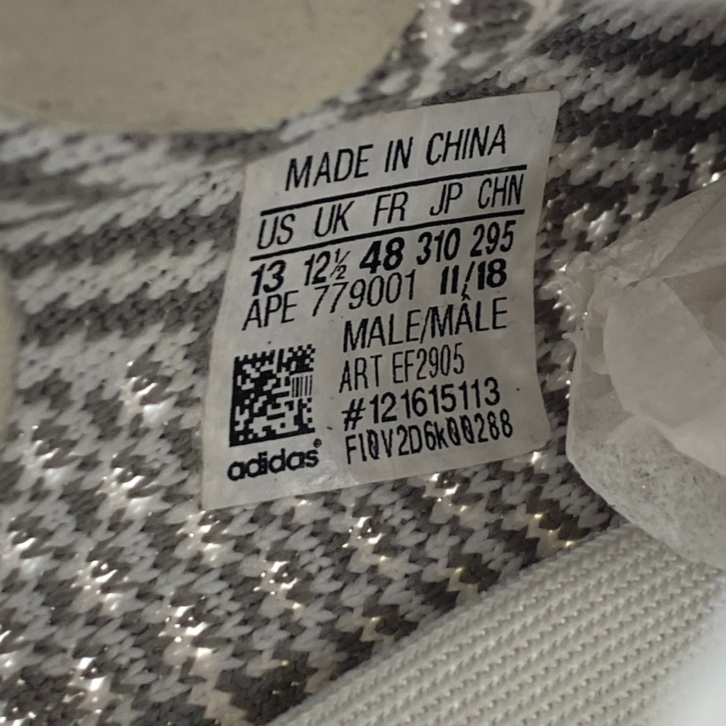 Yeezy 350 v2 "Static" 2018 Used Size 13