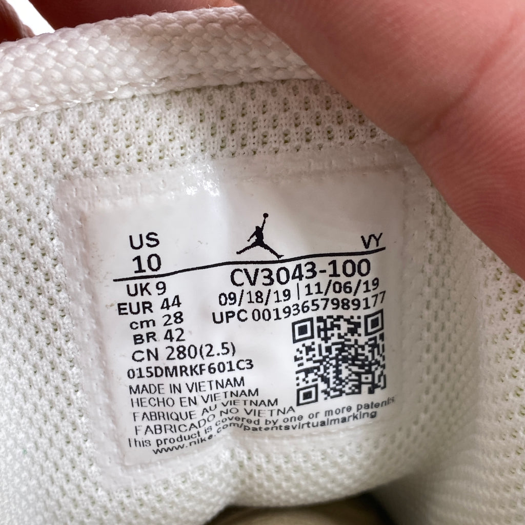 Air Jordan 1 Low "Paris" 2020 New Size 10