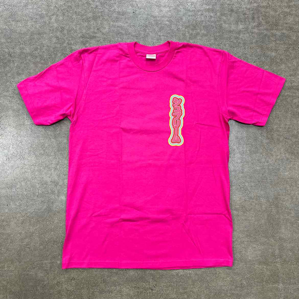 Supreme T-Shirt "SEKINTANI BOOBIES" Pink New Size M
