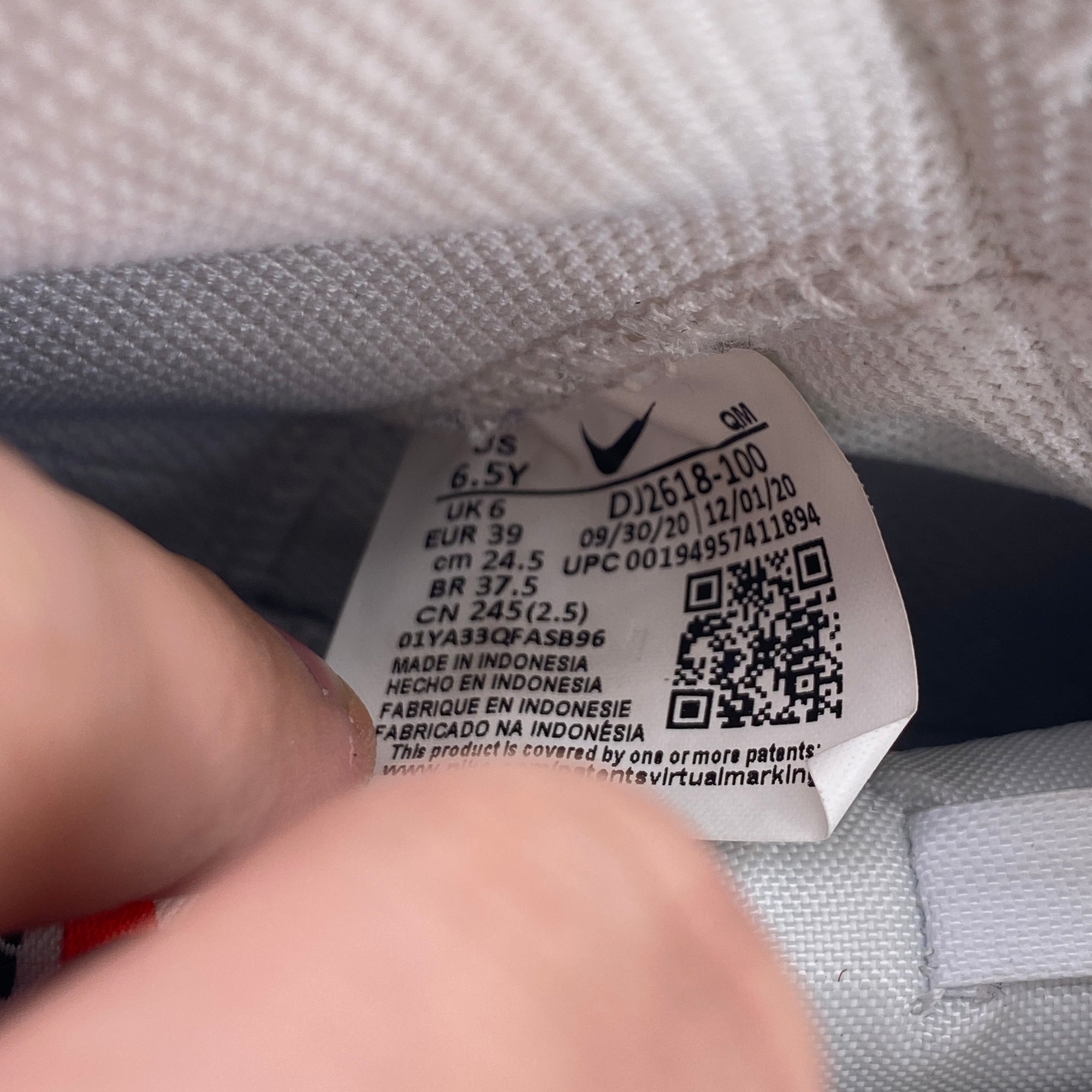 MoMA x Virgil Nike Air Force 1 07