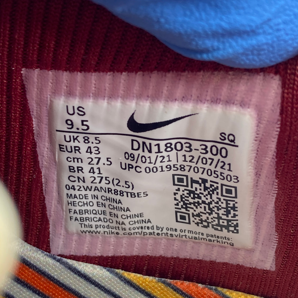 Nike Air Max 1 SP "Concepts Mellow" 2022 New Size 9.5