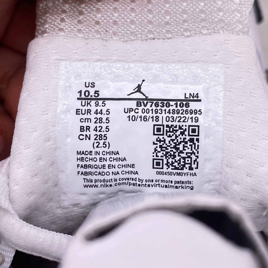 Air Jordan 14 Retro "Supreme White" 2019 New Size 10.5