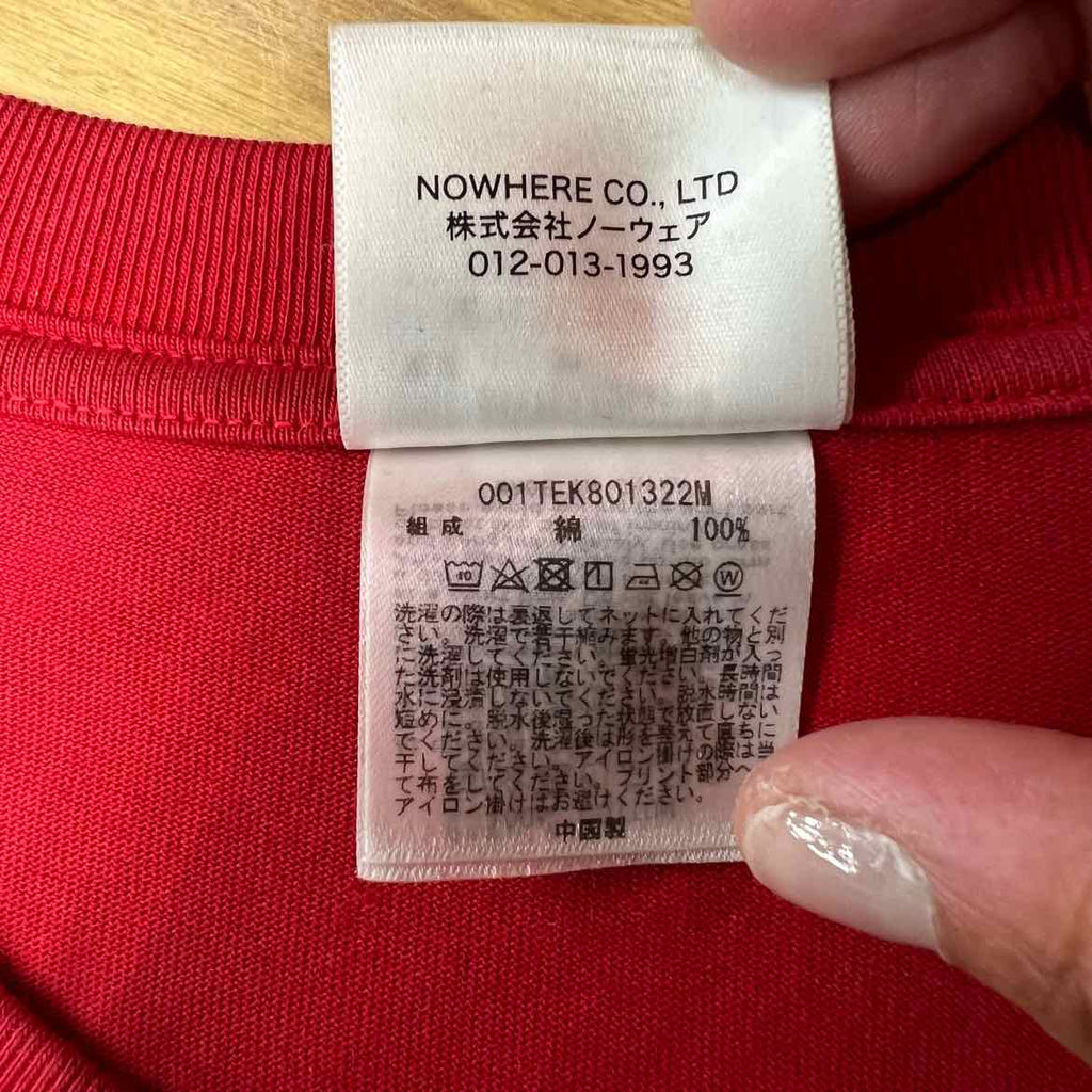 Bape T-Shirt "LUX SPORT" Red Used Size XL