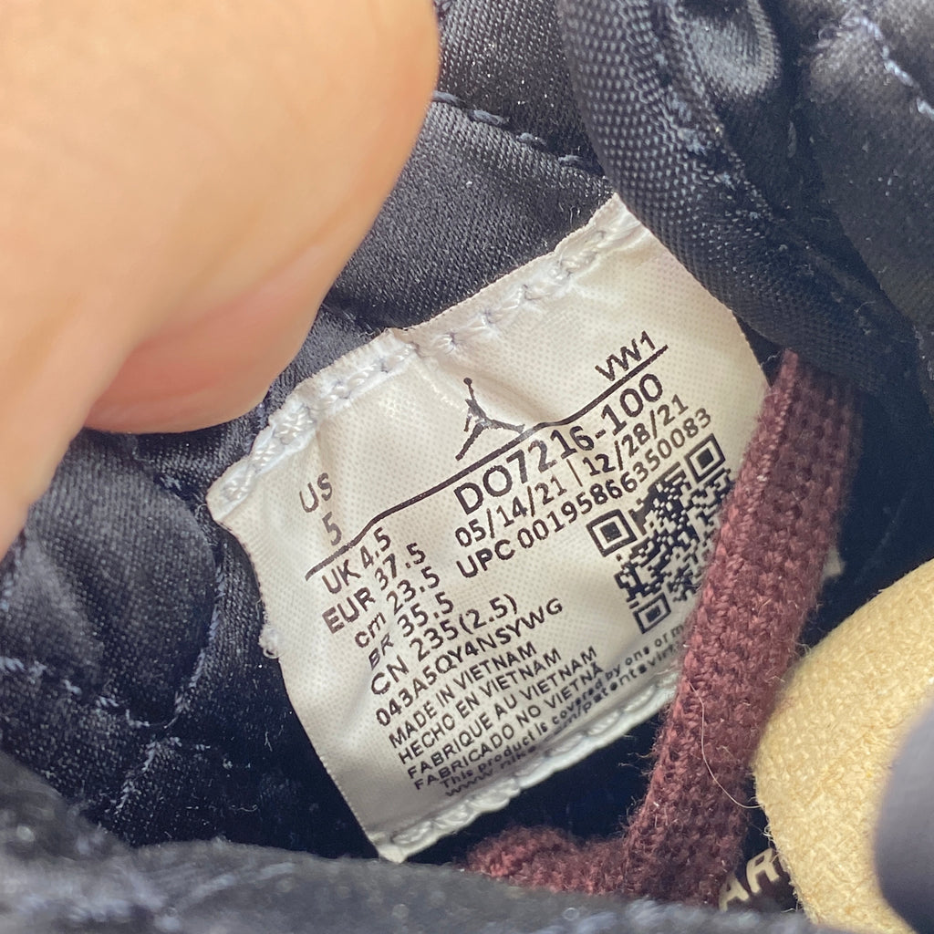 Air Jordan 2 Retro SP "A Ma Maniere" 2022 Used Size 5