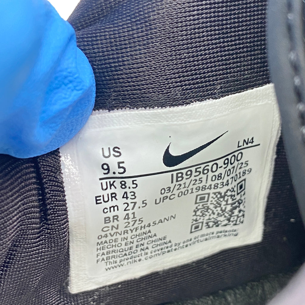 Nike LeBron 23 "40K Gold" 2025 New Size 9.5