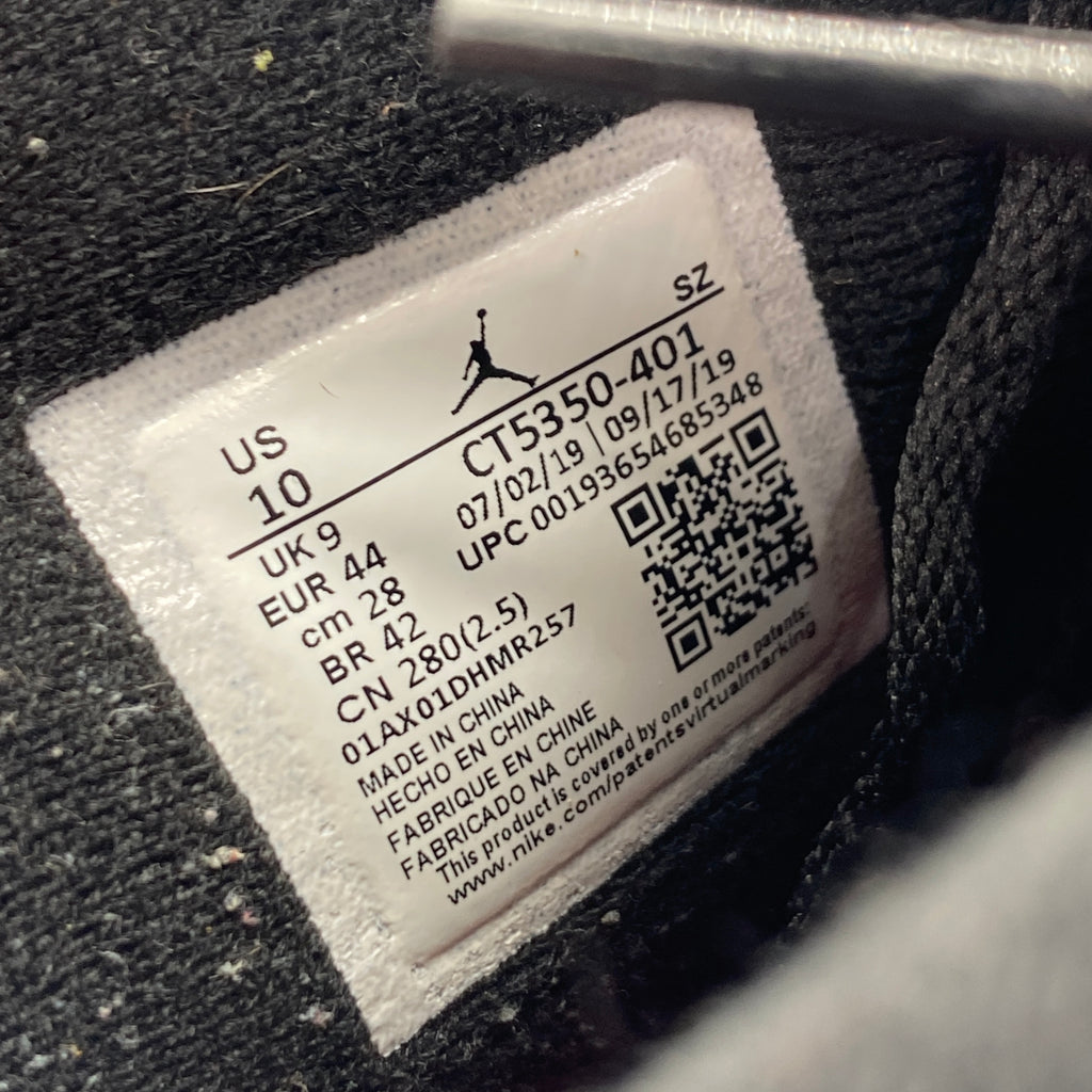 Air Jordan 6 Retro "Washed Denim" 2019 Used Size 10