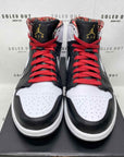 Air Jordan 1 Retro High RTTG "Vegas" 2012 New Size 8