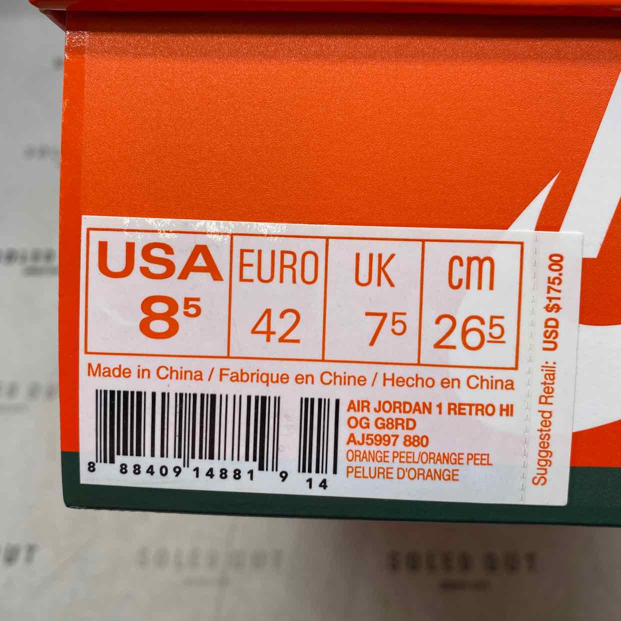 Air Jordan 1 Retro High OG &quot;Orange Peel&quot; 2017 Used Size 8.5